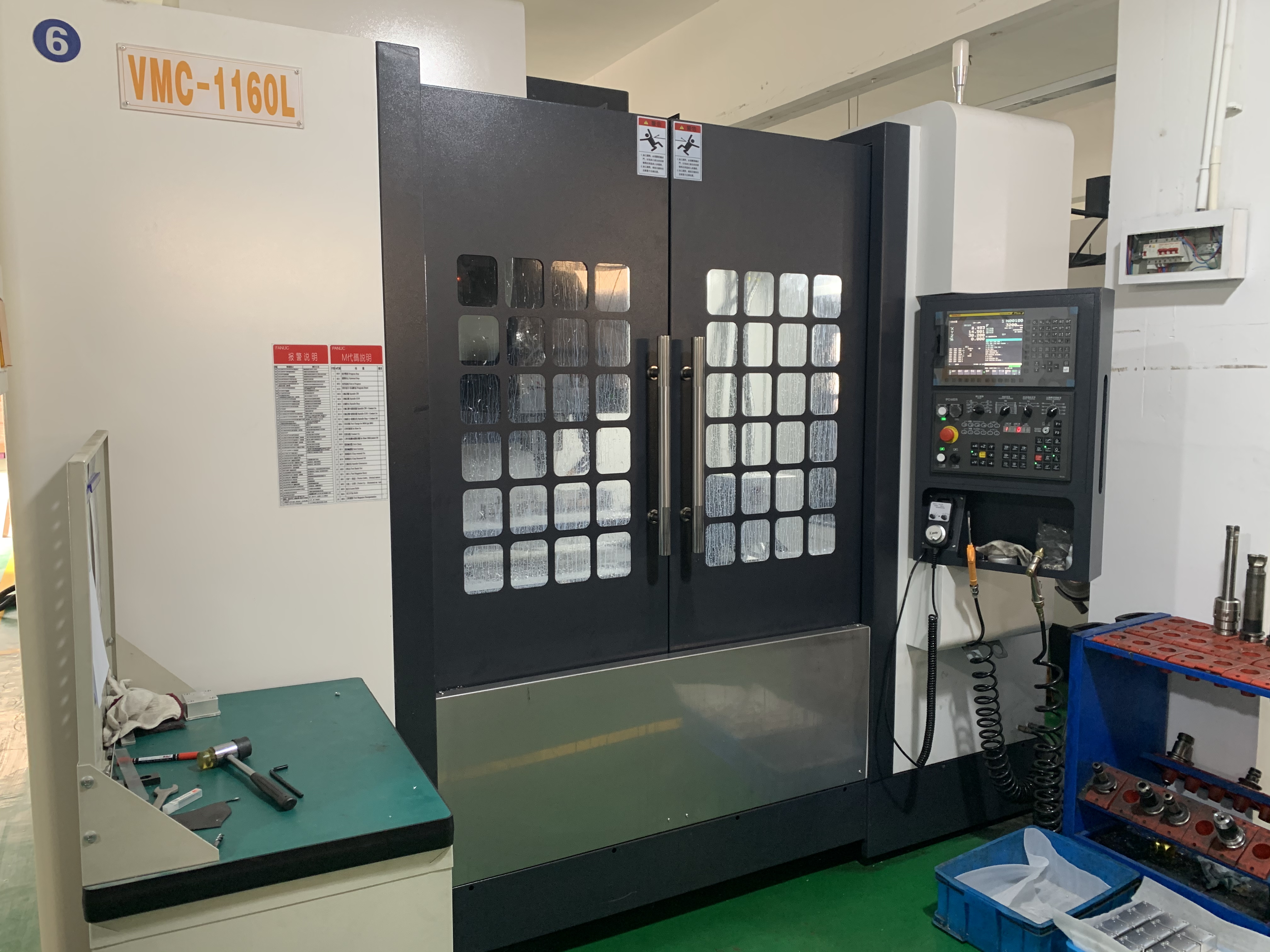 u276Jl_加工中心.jpg